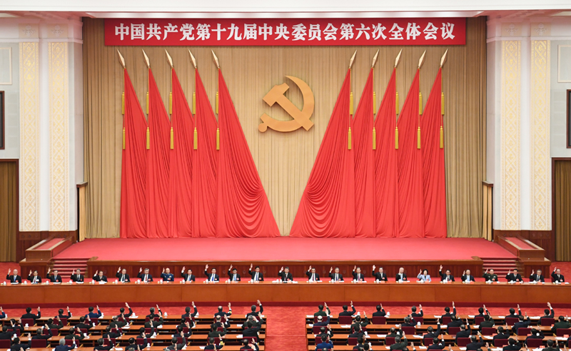 外围足球