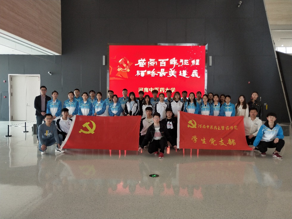 外围足球