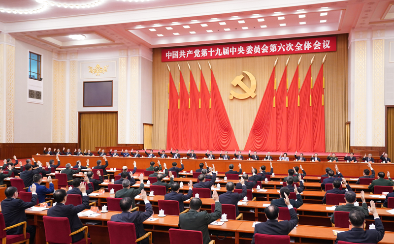 外围足球