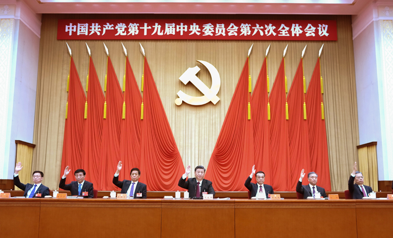 外围足球