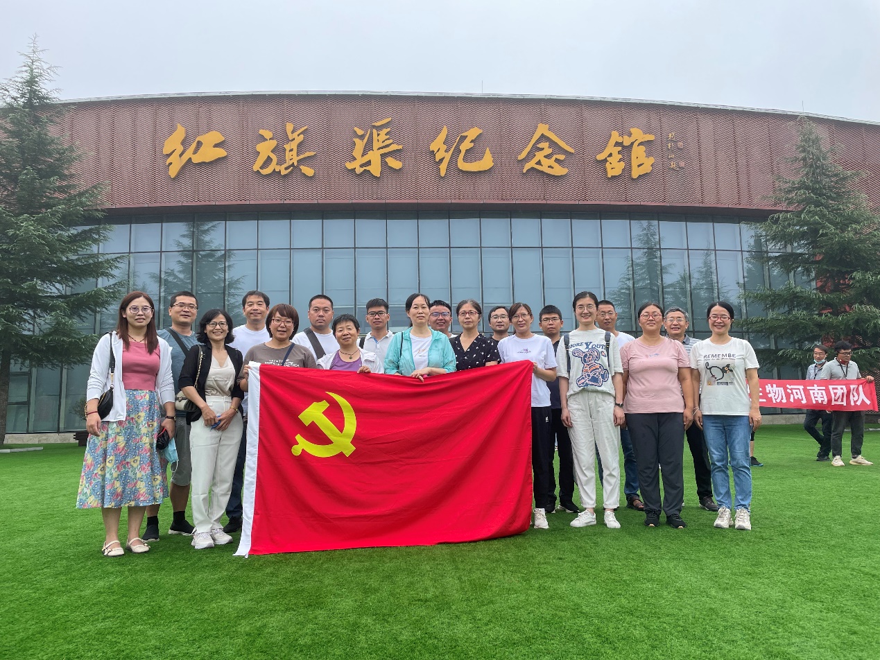外围足球