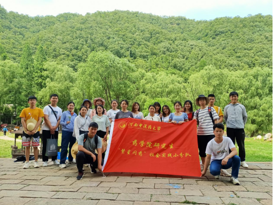 外围足球