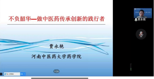 外围足球