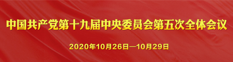 外围足球