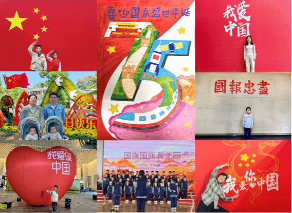 外围足球