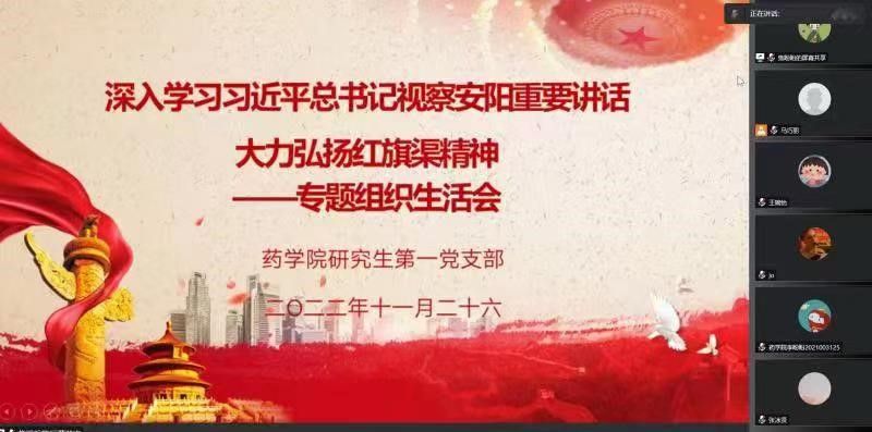 外围足球