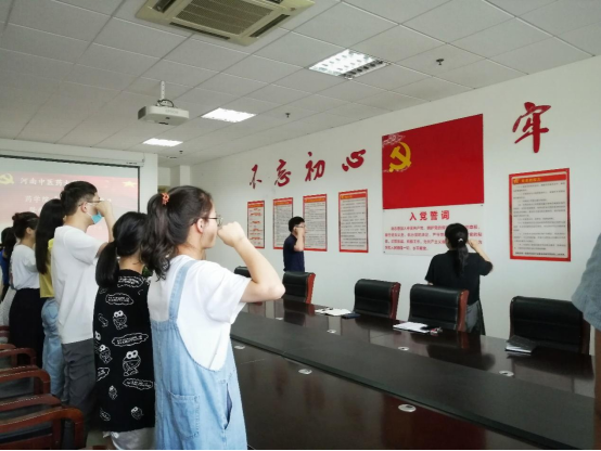 外围足球