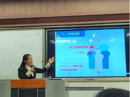 外围足球
